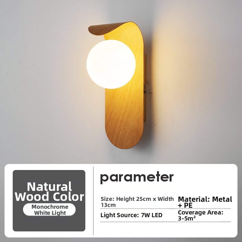 XISHANGJIAXI | Modern Minimalist Retro Wabi-Sabi Wall Lamp Walnut Color