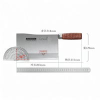 SHI BA ZI ZUO | Chef-Specific Meat Cleaving Kitchen Knife