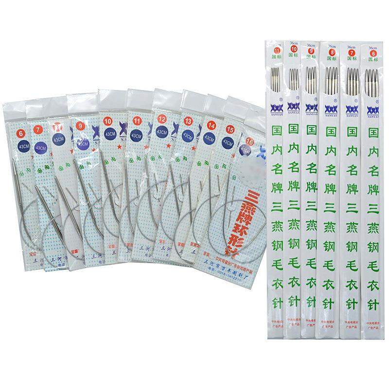 Stainless Steel Circular Knitting Needles Knitting Kit