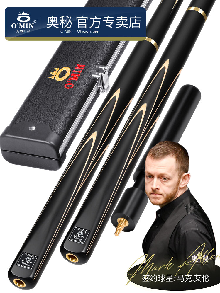 Shop Ok Healing Cue at Better Price Online | Lazada Singapore