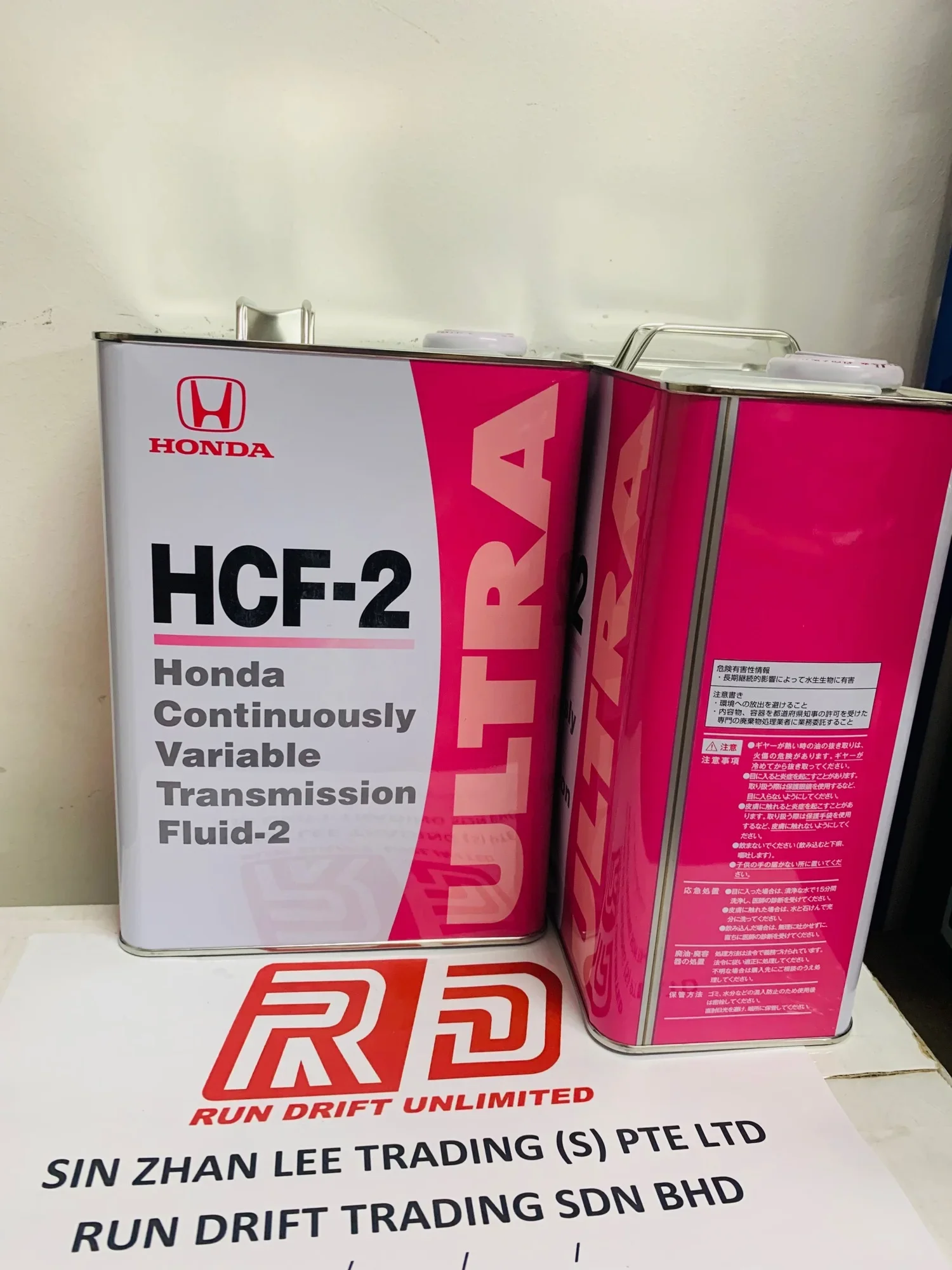 GENUINE Japan Honda HCF-2 Ultra Continuously Variable Transmission Fluid - 2 (4L)