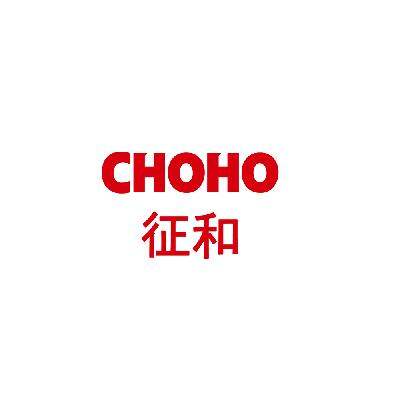 choho