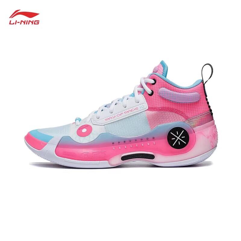 Way Of Wade 10 Professional Basketball Shoes - Lightweight, Non