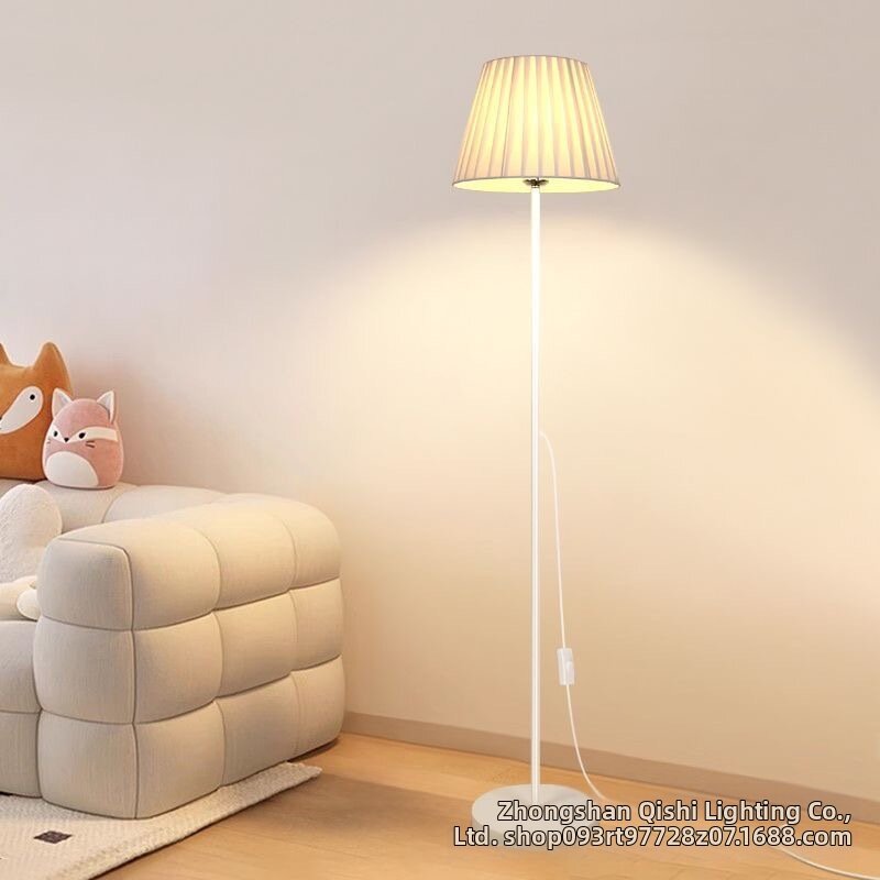 Nordic Minimalist Floor Lamp