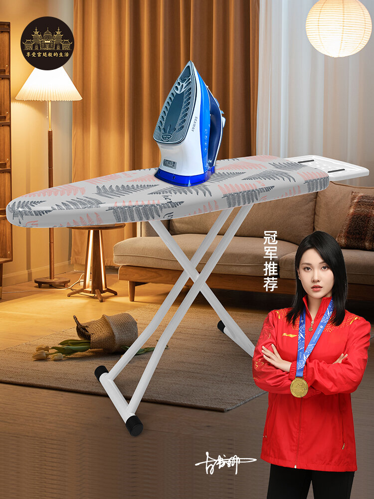 Small Ironing Board - Portable Mini Foldable Tabletop Ironing