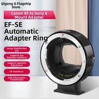 7Artisans | Auto Focusing Mount Adapter EF to E-mount for A7R3/A7M3/A7R4