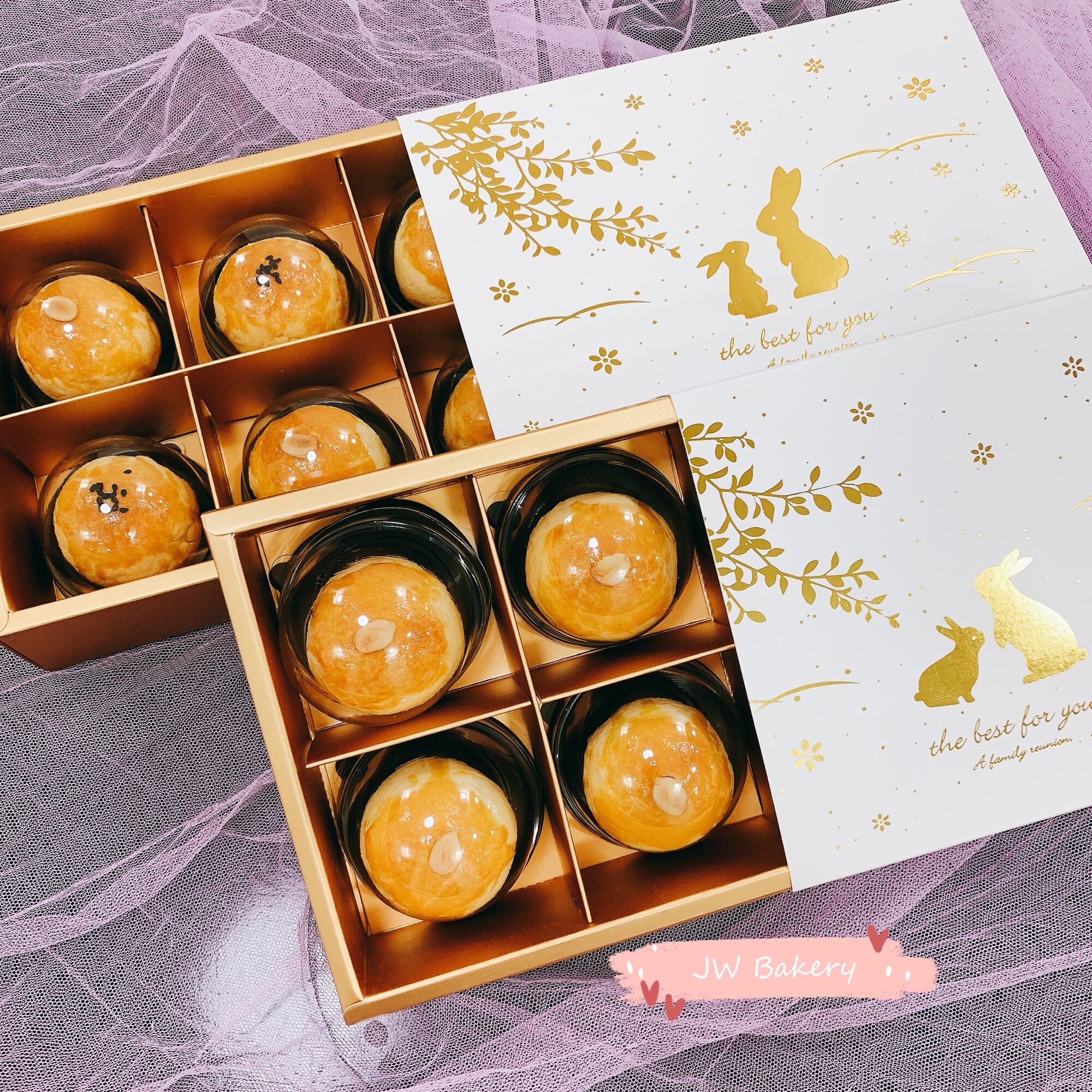 Shanghai Mooncake