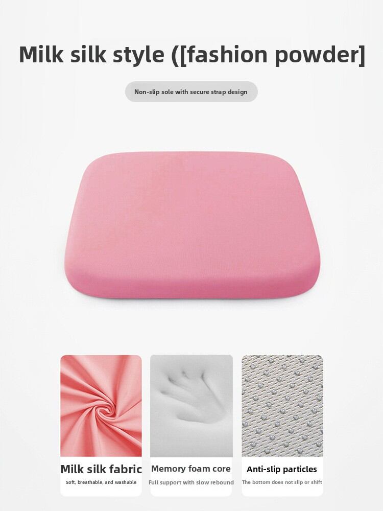 Memory Foam Comfort Seat Cushion Ice Silk Material