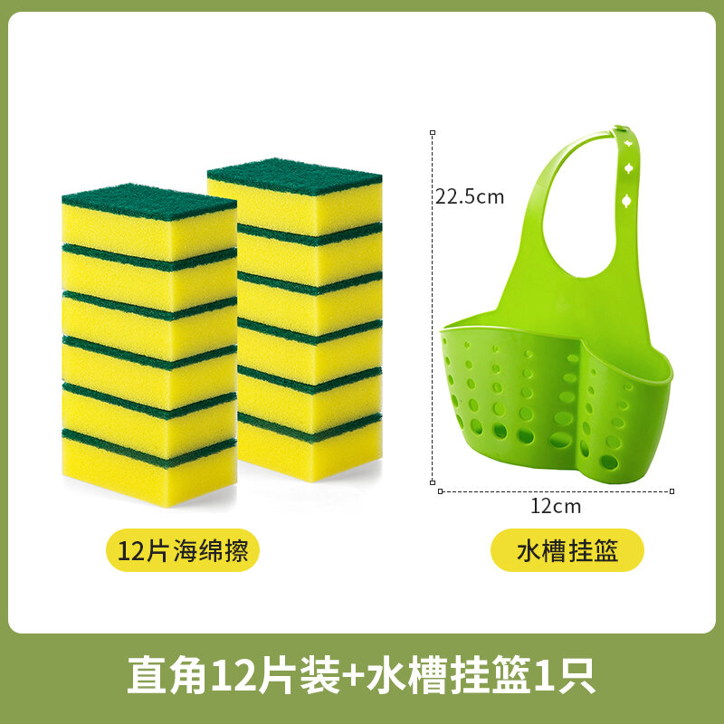 Dishwashing Spong Mop Scouring Pad Kitchen Special Thickened Wok Brush