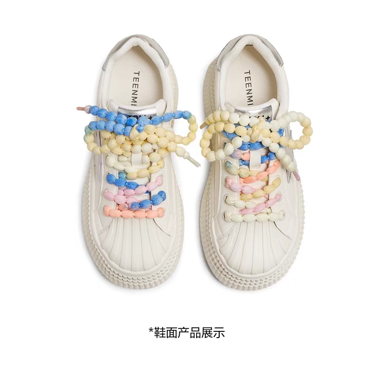 Teenmix Summer 2025 Women's Casual Sports Shoes Thick Bottom Heightening Star Pattern round Toe Deep Mouth Rubber Outsole · v8