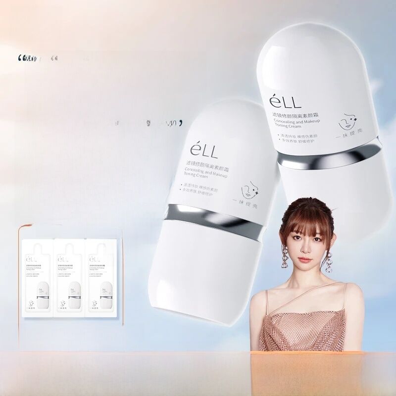 Filter Skin Brightening Foundation Primer Sweatproof Natural Makeup Base Cream Suitable for Various Skin Types Made in China