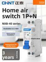 CHNT | Home Circuit Breaker 1P40A