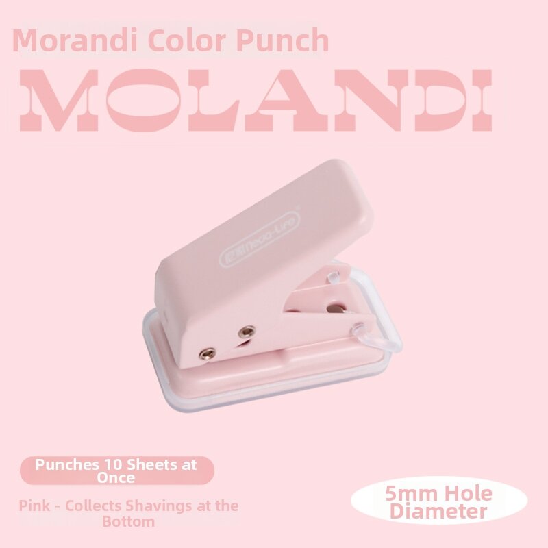 Small Five Hole Loose Leaf Binder Puncher