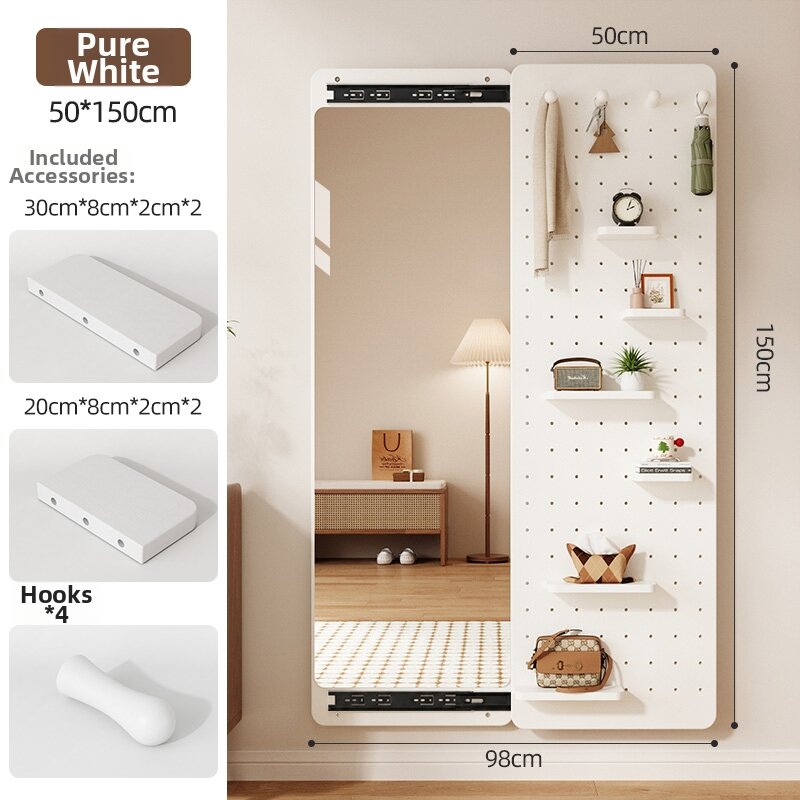 Wood Full-length Mirror Storage Rack Integrated Light Luxury Sliding Dressing Mirror