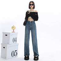La Chapelle | Slim Fit Light Colored Tencel Wide Leg Jeans Thin High Waist