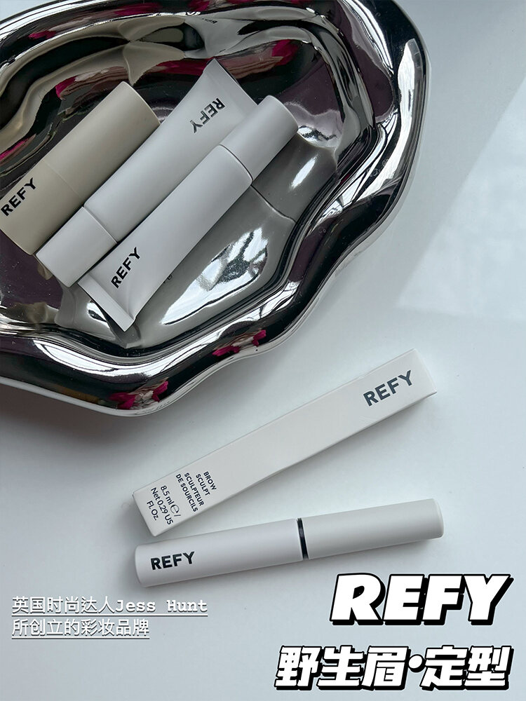 Refy Brow Sculpt Wild Brow Gel Long-lasting Eyebrow Coloring Mascara Natural 3d Effect No-brand British-made Cosmetic Tool. 