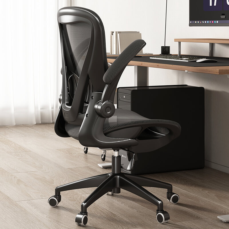 Idesk Ergonomic Chair Computer Chair Home Comfortable Sitting Office ...