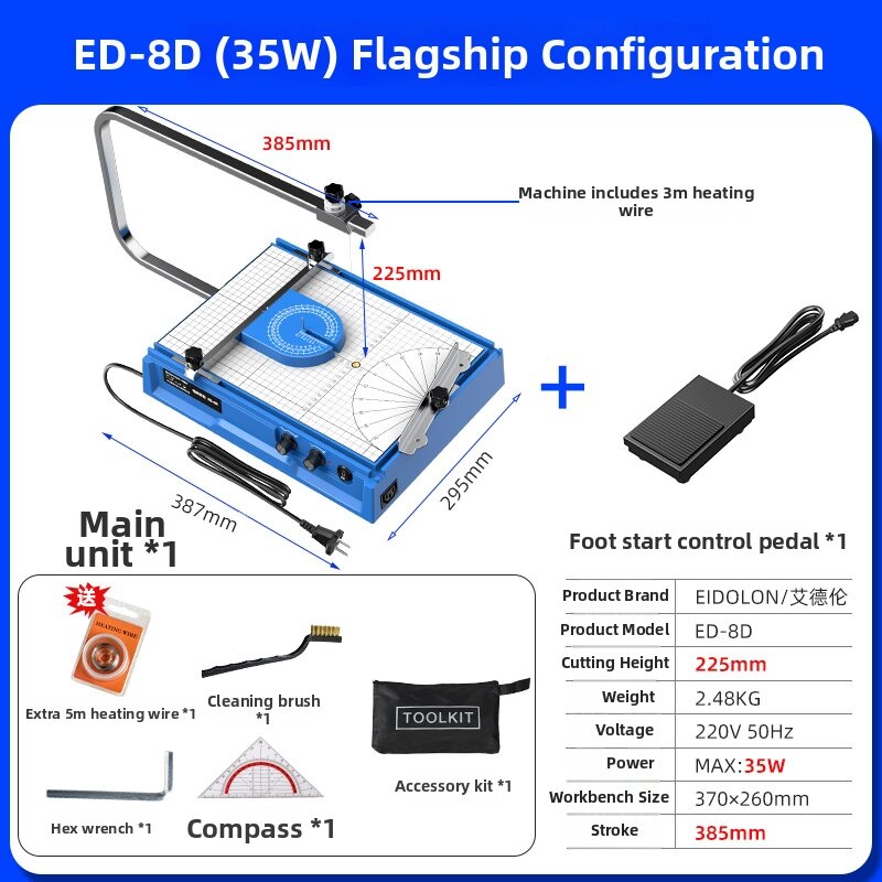EIDOLON | Hot Wire Foam Cutter Electric Heating Knife