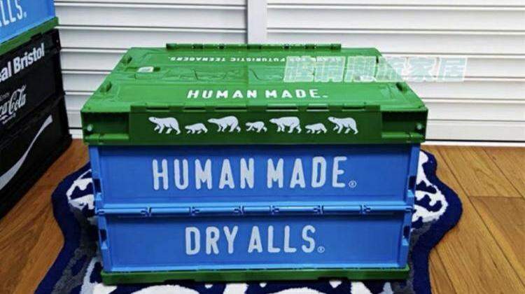 50L Foldable Storage Box Outdoor Camping Car Mounted Organization