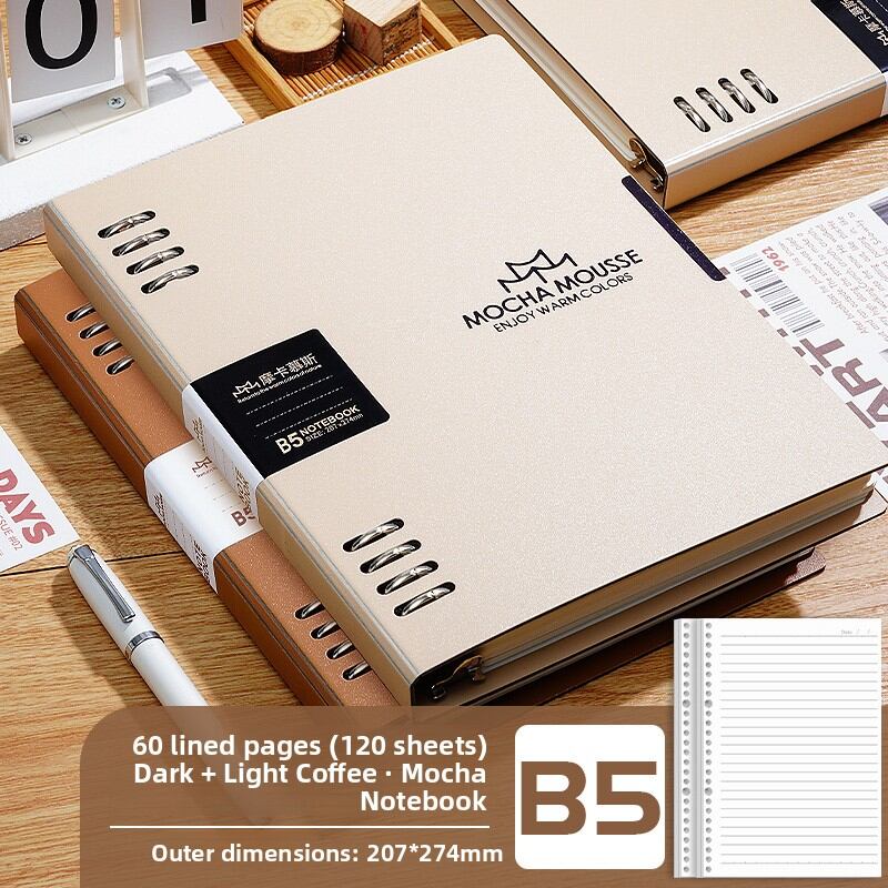 Thickened Simple Detachable Notebook High Aesthetic Detachable B5/A5 Ring Binder 8 Rings Horizontal Line Book Replaceable Core for High School Students And Postgraduate Exams