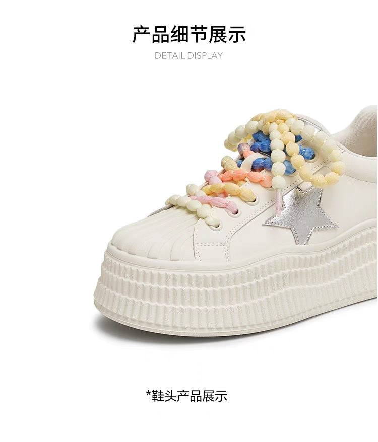 Teenmix Summer 2025 Women's Casual Sports Shoes Thick Bottom Heightening Star Pattern round Toe Deep Mouth Rubber Outsole · v8