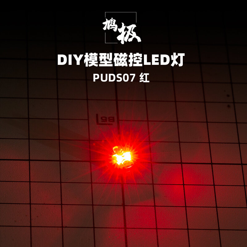 5D Model Dovetail Magnetic Control LED Light Gundam Assembled Model ...