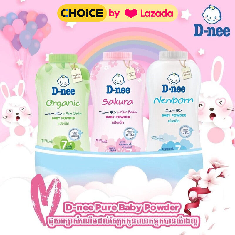 Phấn Rôm Dnee Baby Powder 380g Thái Lan