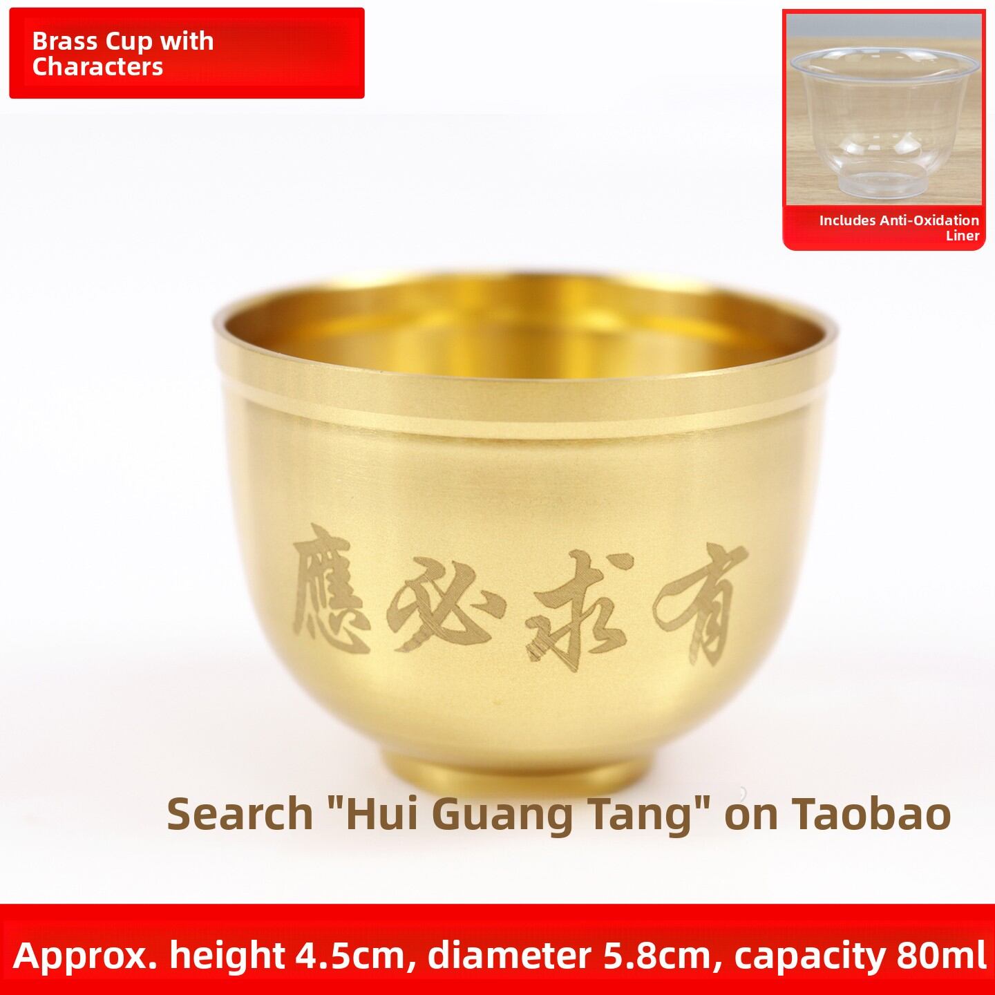 Pure Brass Tea Cup Home Buddha Hall Water Supply Cup Wealth God Wine Cup Attracting Wealth Offering Cup Traditional Chinese Decor