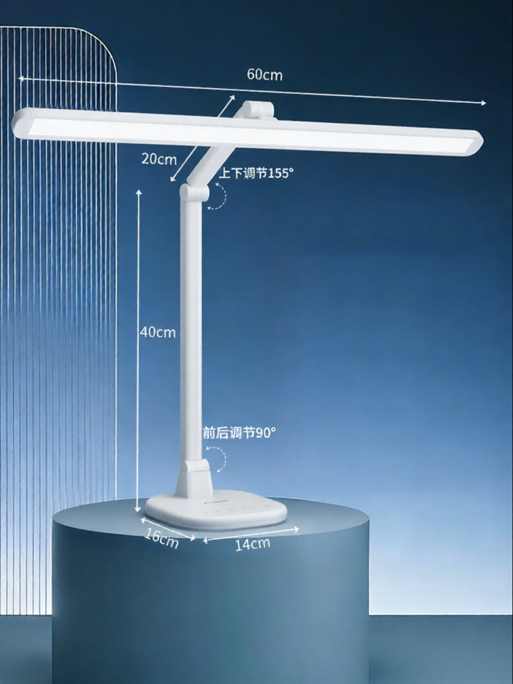Philips | Anti-Myopia Eye Protection Desk Lamp