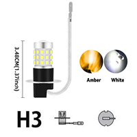 2PCS Car Fog Light 9-36V H3 LED with lens Fog Running Light Bulb Super Bright LED Auto Lamp h3 led yellow No Adapter Required