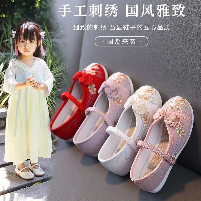 Summer Antique Style Old Beijing Baby Cloth Shoes Girls Embroidered Shoes Children Chinese-style Ancient Costume Shoe Shoes Soft Sole Shoes