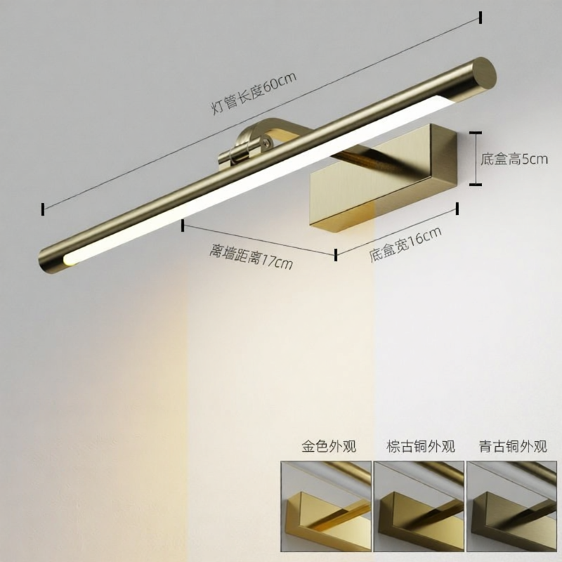 XINGYUE | American Luxurious Brass Wall Picture Light
