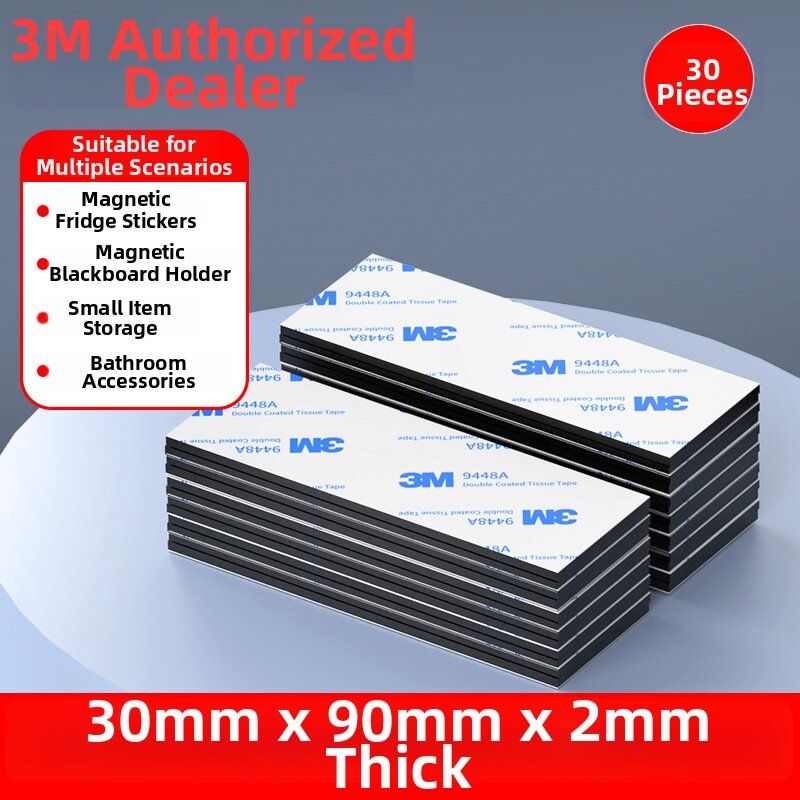 3M | Strong Magnetic Sheet Round
