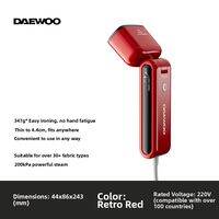 Daewoo | Handheld Portable Mini Steam Iron