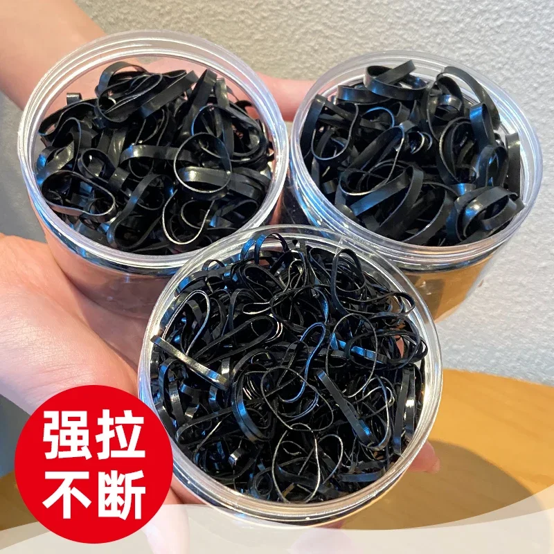 Black Disposable Rubber Band Thick High Elastic Durable Female Hair Tie Little Hair Ring Children Do Not Hurt Hair Rubber Gasket