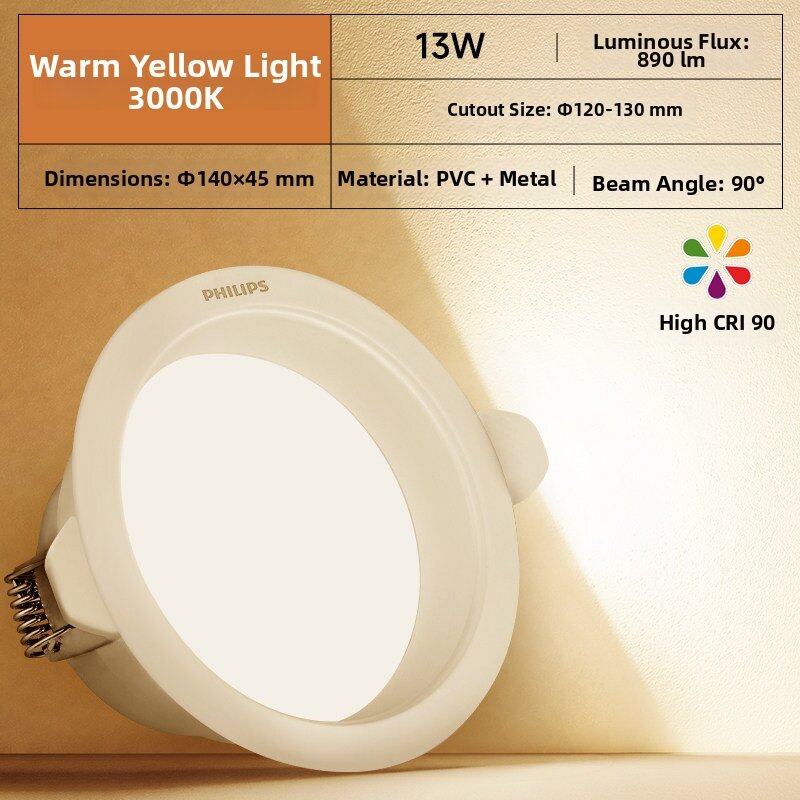 Philips | Anti-glare Recessed Downlight Eyecare Home Living Room Lighting