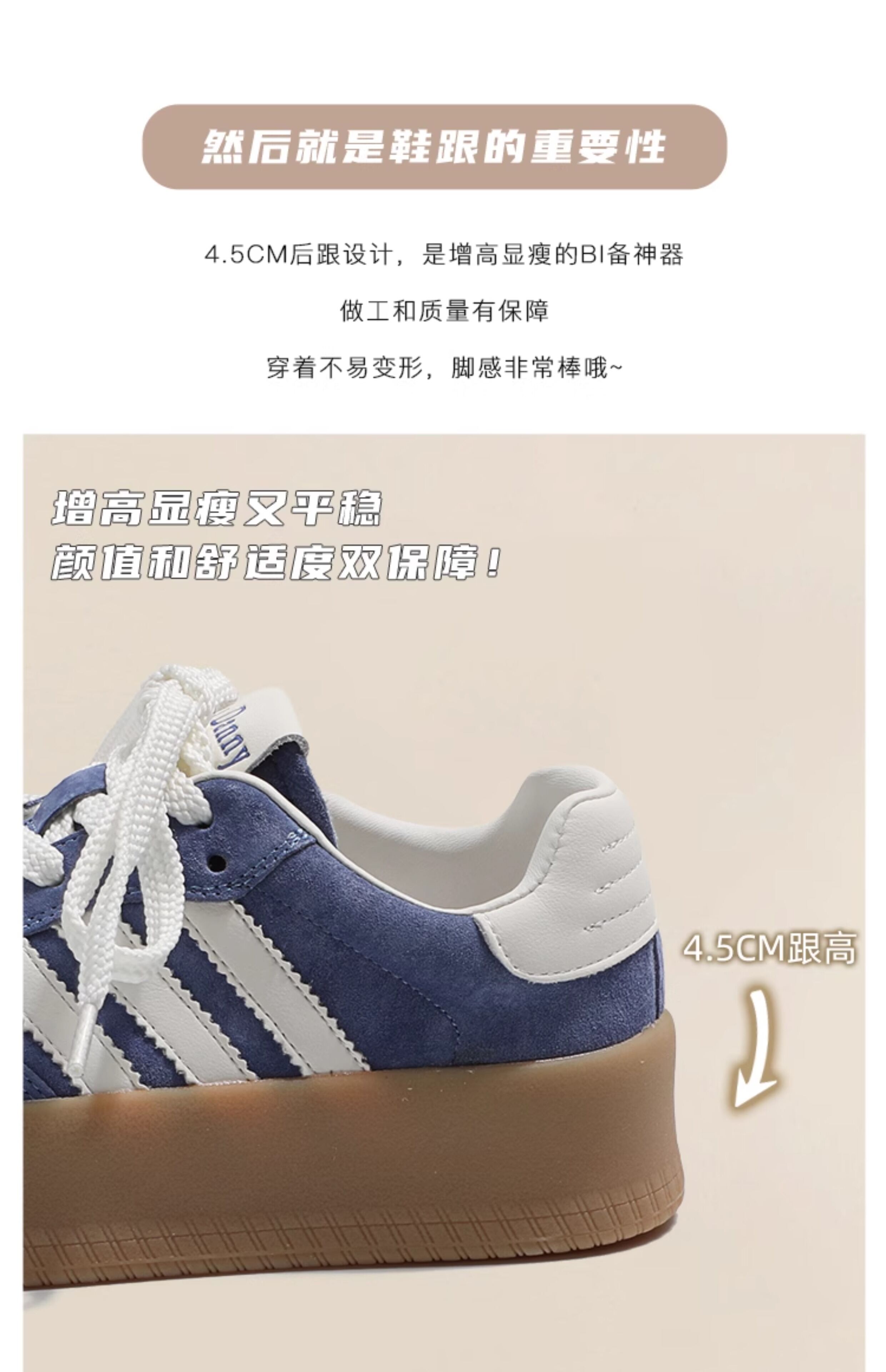 Yellow Genuine Leather Thick Bottom Deqin Shoes Women's Spring Style Casual All-Match Flat Heel Comfortable Sports Sneakers · v7