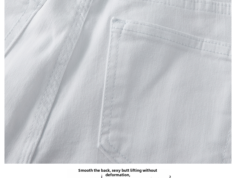 High Waist Slim Fit Women's Jeans White Small Foot Skinny Elastic Long Pants Cotton Polyester Blend Four Seasons Universal · v2