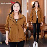 Reddragonfly | Windproof Stylish Loose Short Jacket
