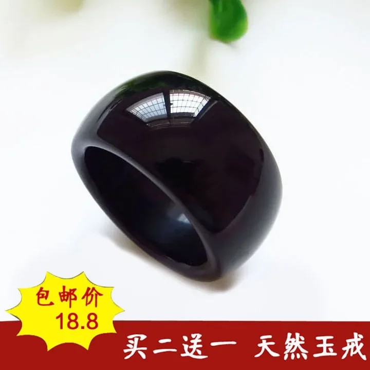 Natural Black Agate a Jade Ring Men Cool Thumb Ring Accessories Chalcedony Jade Crystal Rings Men And Women Couple's