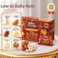 Three Squirrels | Low GI Healthy Snack Nuts 750g