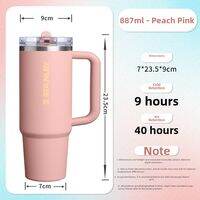 Stanley | Insulated Stainless Steel Tumbler with Straw Large Capacity 887ml 1.18L Leak Proof Travel Cup for Office Home Car Use