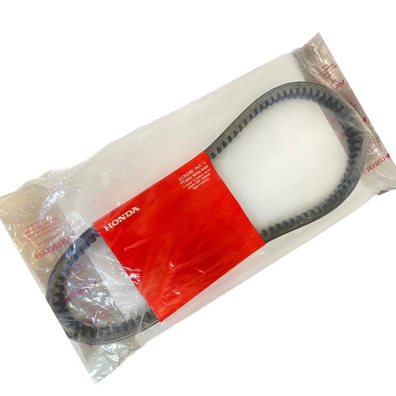 Vanbelt KVY Honda Scoppy Karbu atau Honda Beat Karbu 1 Pcs Harga 28,693 rupiah*Gratis Ongkir