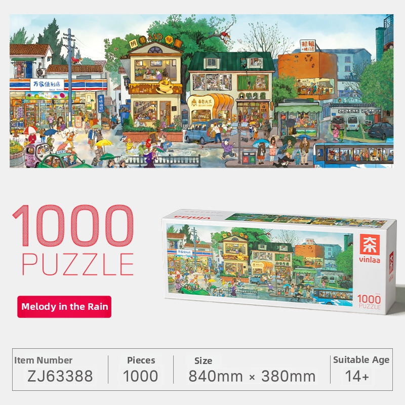 VINLAA | Intelligence Development Puzzle 1000 Pieces | Lazada
