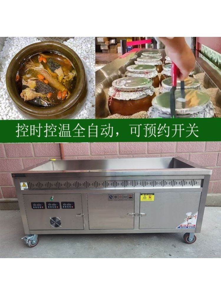 Large Commercial Soup Pot Cooker Customizable Salt Baking Oven Traditional Healthy Clay Pot Soup Machine for Restaurant Use. 