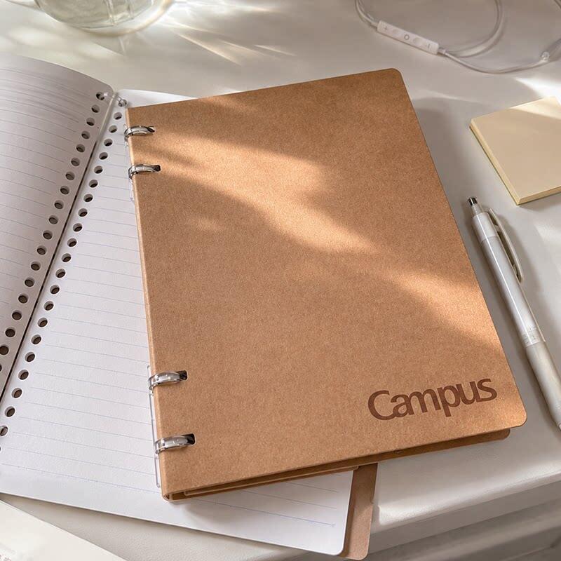 KOKUYO | Detachable 4 Ring Binder Notebook