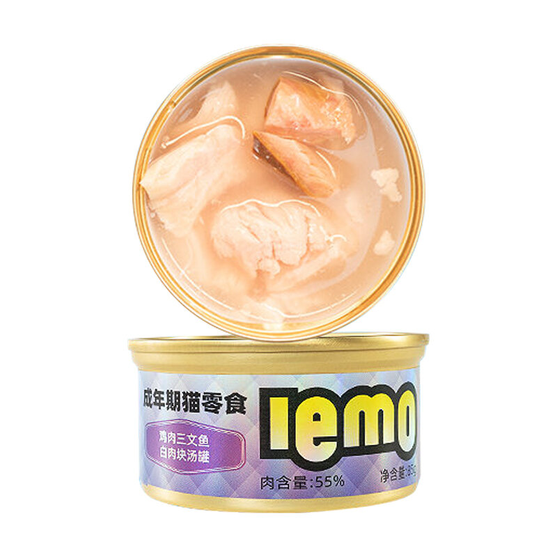 Pate cho mèo lemo đóng hộp (Gà + Cá hồi miếng)