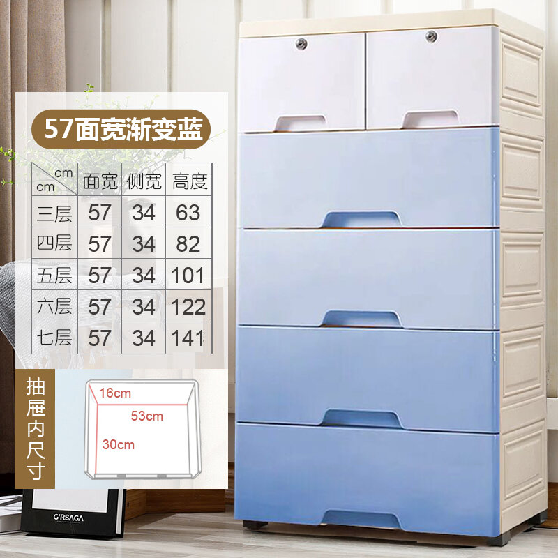 Thickened Drawer Storage Plastic Baby Wardrobe Extra Large