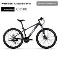 West Biking | Disc Brakes 24 Speed Shock Absorbing Mountain Bike