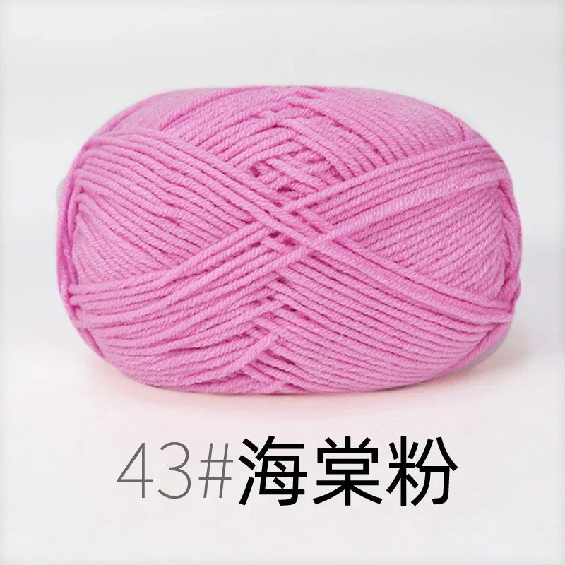 86 Colors Milk Cotton Yarn 4ply Soft Crochet Thread for Baby Clothes Knitting Doll Making Handmade Craft Supplies